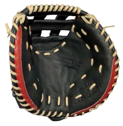 Teammate Glory 18 Fastpitch Catcher Glove