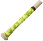 Easton Batgrip Hyperskin 1.2mm