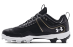 Underarmour Glyde Molded Shoes