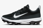 Nike Force Trout 9 Pro MCS