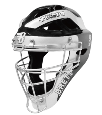 Brett Gladiator Catcher's Helmet Hockey Style